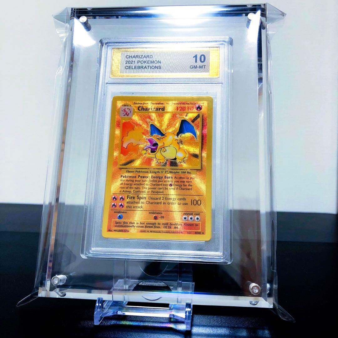 ポケモンカード　未開封　引退品　リザードン　旧裏　プロモ　BOX PSA10 X ポケモンカード 旧裏 かえん リザードン PSA10 拡張パック第1弾 1枚の