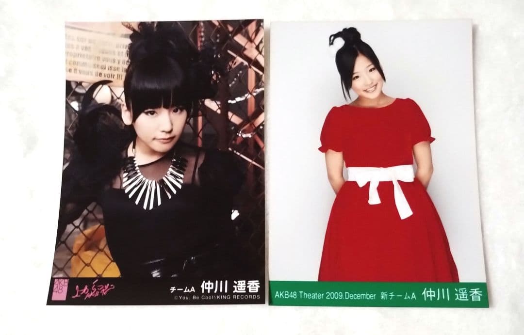 ☆仲川遥香ちゃん生写真13枚セット☆ - メルカリ