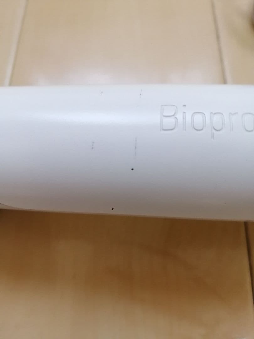 ヘアビューロン 2D Plus [カール] L-type 34.0mm