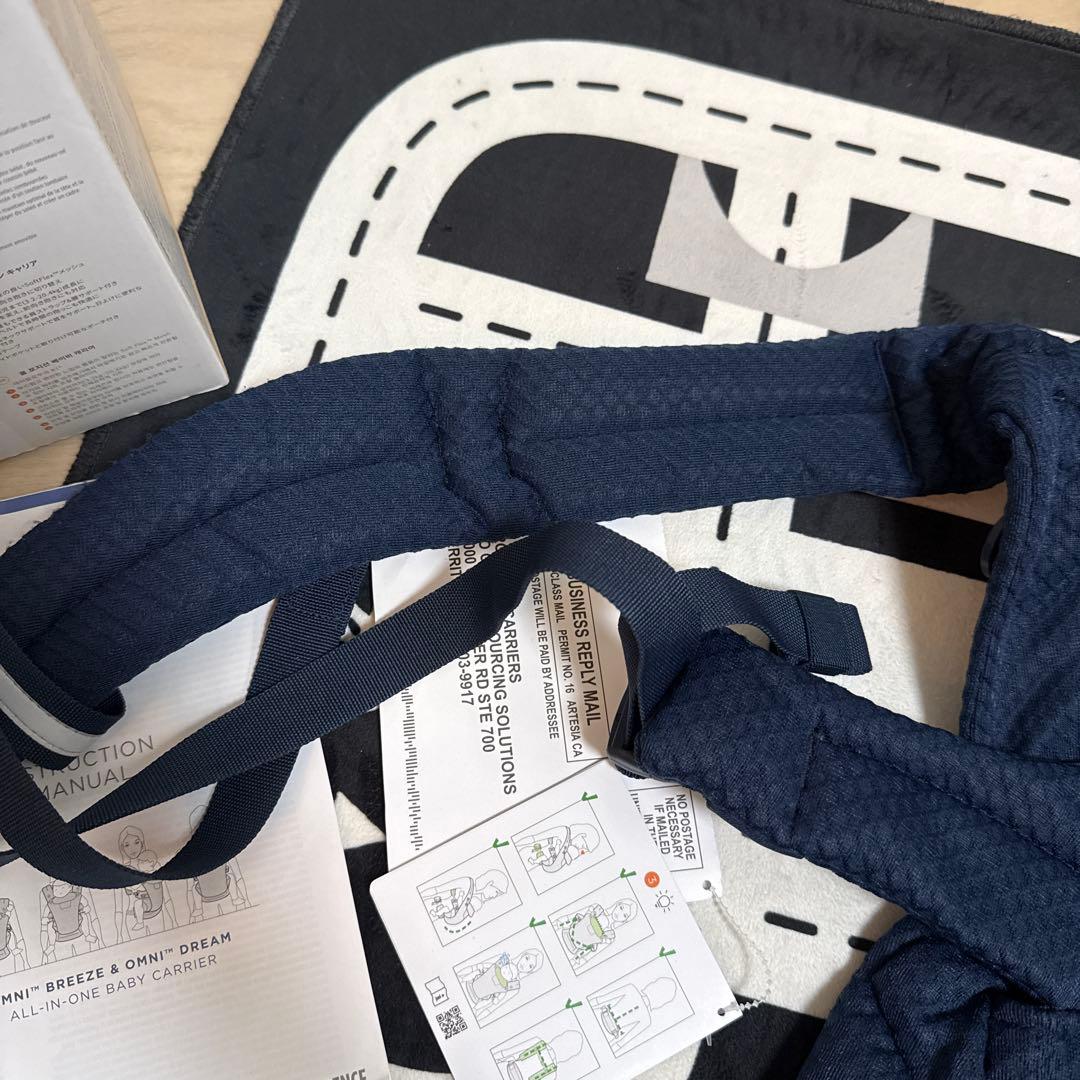 ユチャさん専用】ergobaby OMNI 360 ネイビー抱っこ紐並行輸入品