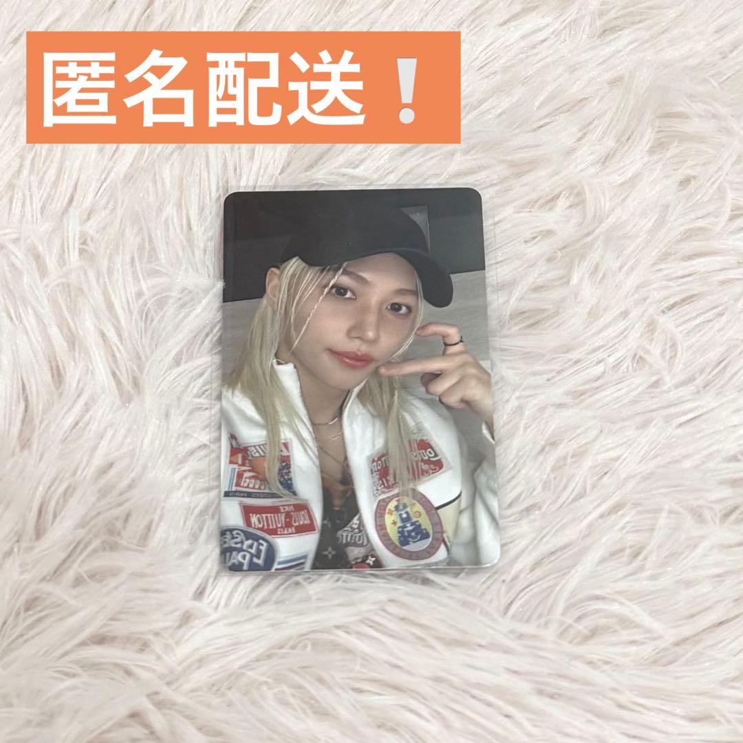 Straykids ATE フィリックス トレカ JYP 特典 - メルカリ