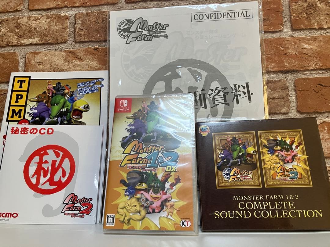 モンスターファーム 1&2 Switch 特典付き Amazon.co.jp: 【Switch】モンスターファーム1&2 DX 世界に1つだけの25