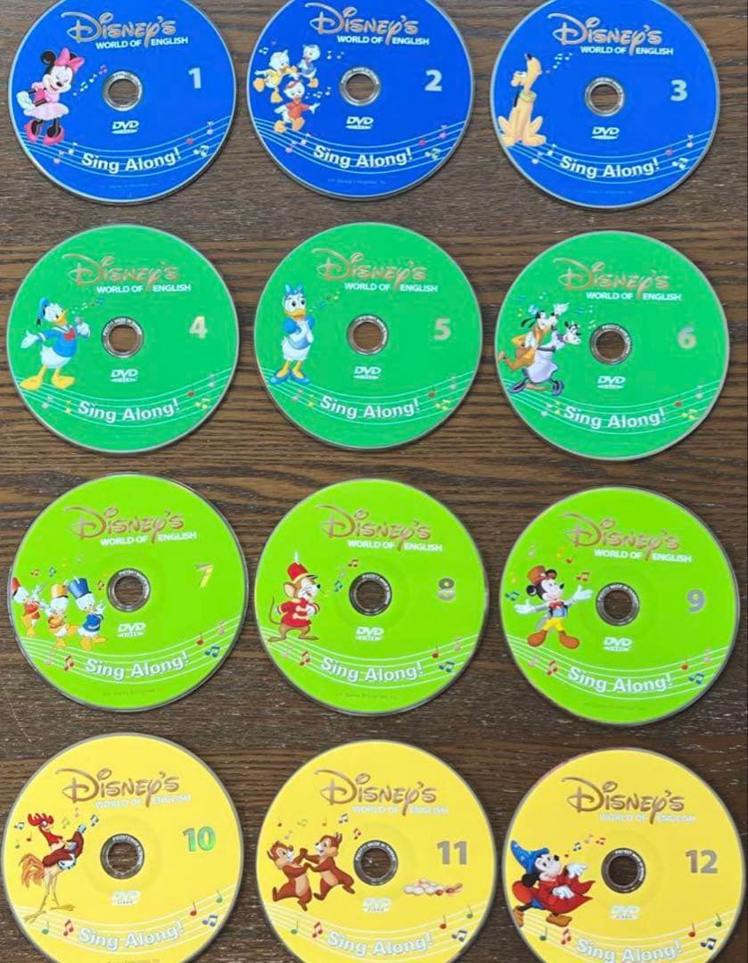 シングアロングDVD全巻 1.jpg