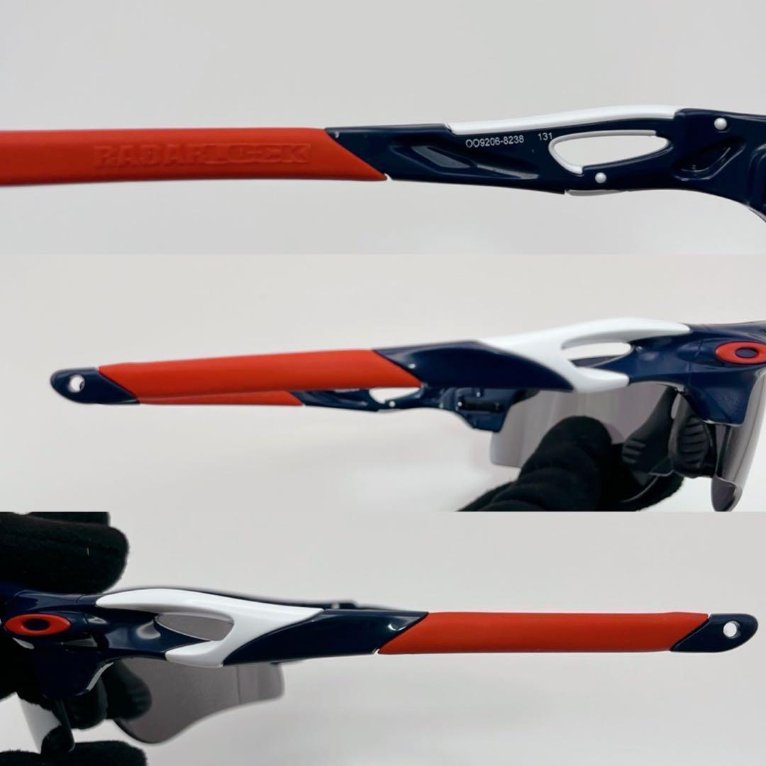 OAKLEYオークリー 埼玉西武ライオンズ レーダーロックパス NPB