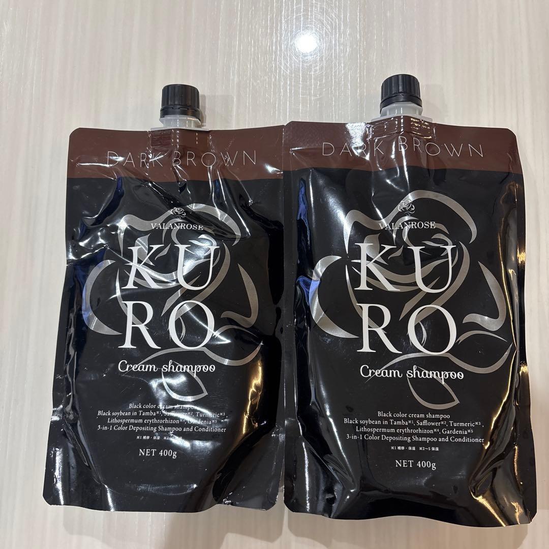 【新品未開封】バランローズKUROクリームシャンプー(ダークブラウン)2個セット VALANROSE - 【新品・未開封】ダークブラウン2個セット バランローズ