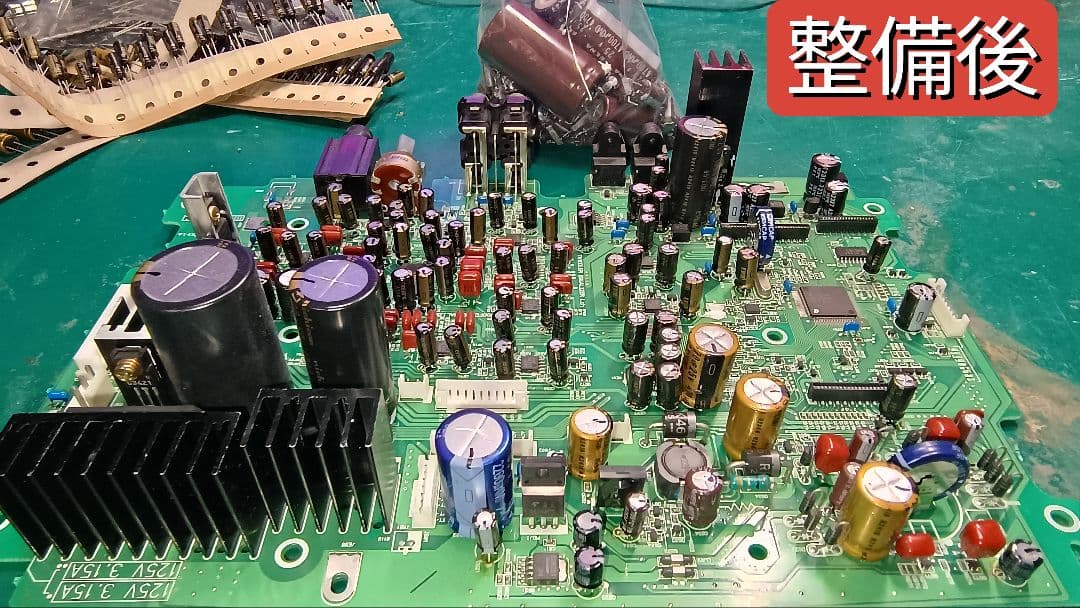 ☆BOSE VIA 完動品 オーバーホール整備済み - メルカリ