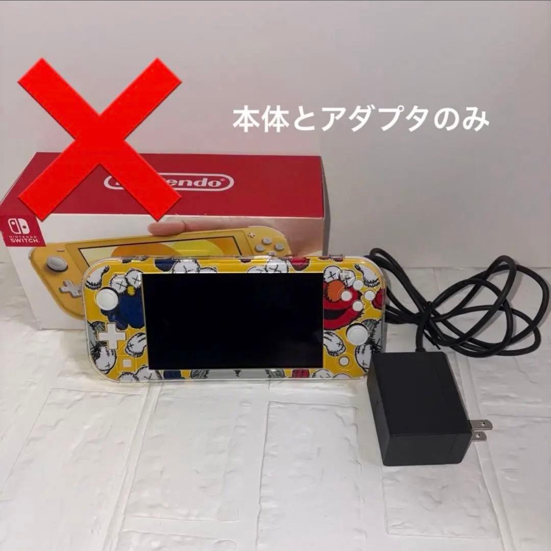 【ほぼ未使用】Nintendo Switch Lite イエロー【KAWS】 Nintendo Switch Lite Console, Yellow, 32GB, Compact Handheld