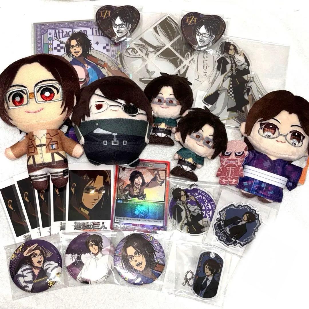 進撃の巨人 ハンジ まとめ売り アクリルスタンド ぬいぐるみ Anique Shop JAPAN