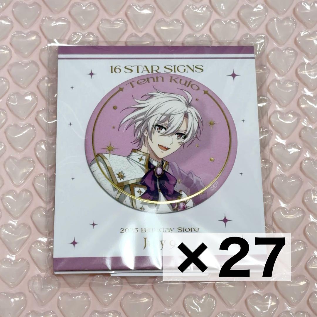 アイドリッシュセブン アイナナ バースデーストア バースト 缶バッジ A 九条天 アイドリッシュセブン アイナナ バースデーストア バースト 缶バッジ A
