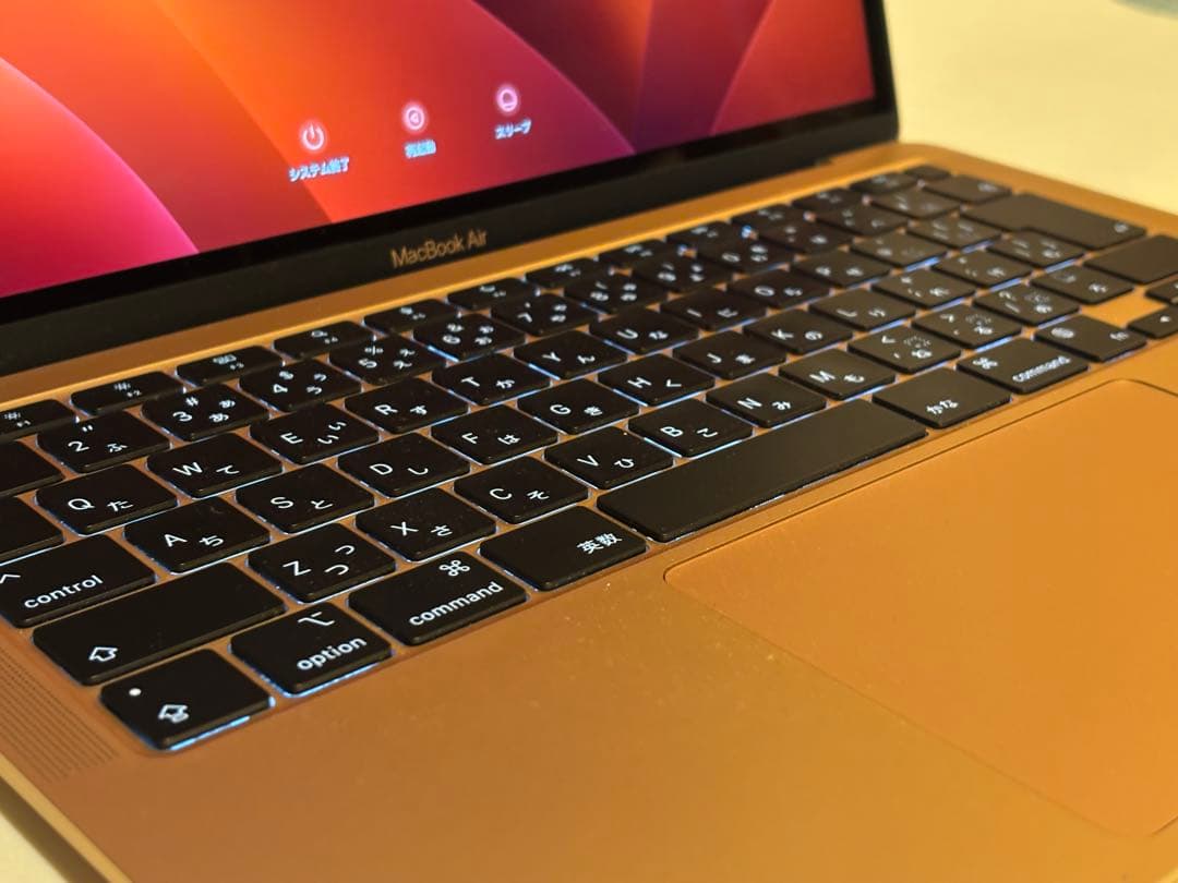 MacBook本体 MacBook Air M1,2020 16GB GOLD M1 MacBook Air 2020を開封レビュー！ | AppleBamboo.com