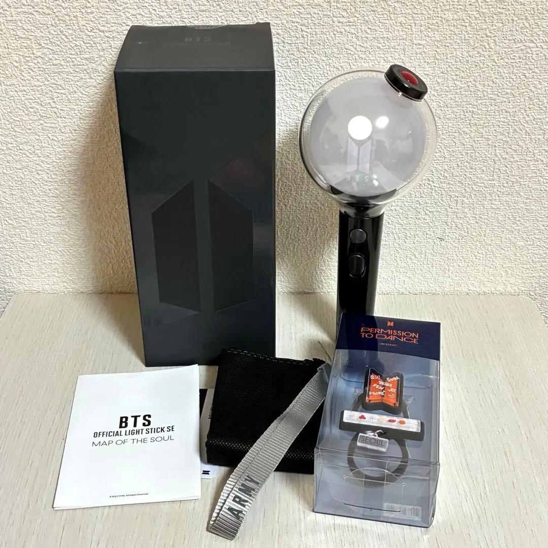 BTS ペンライト ver.4 MOS アミボム デコバンド ライブ 公式 アミボム VER.4 発売！【BTS OFFICIAL LIGHT STICK VER.4】連動
