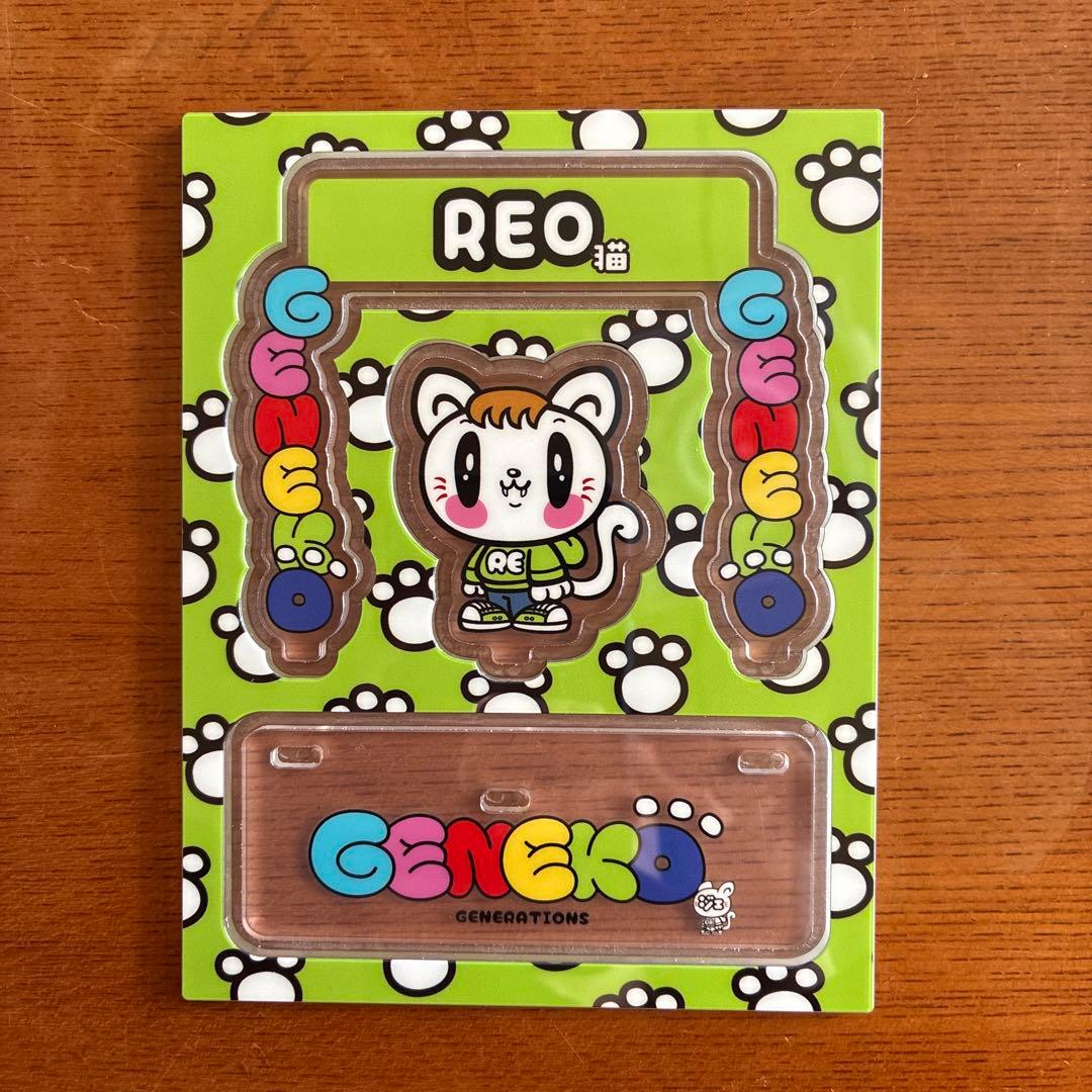 ジェ猫 佐野玲於 アクリルスタンド - メルカリ