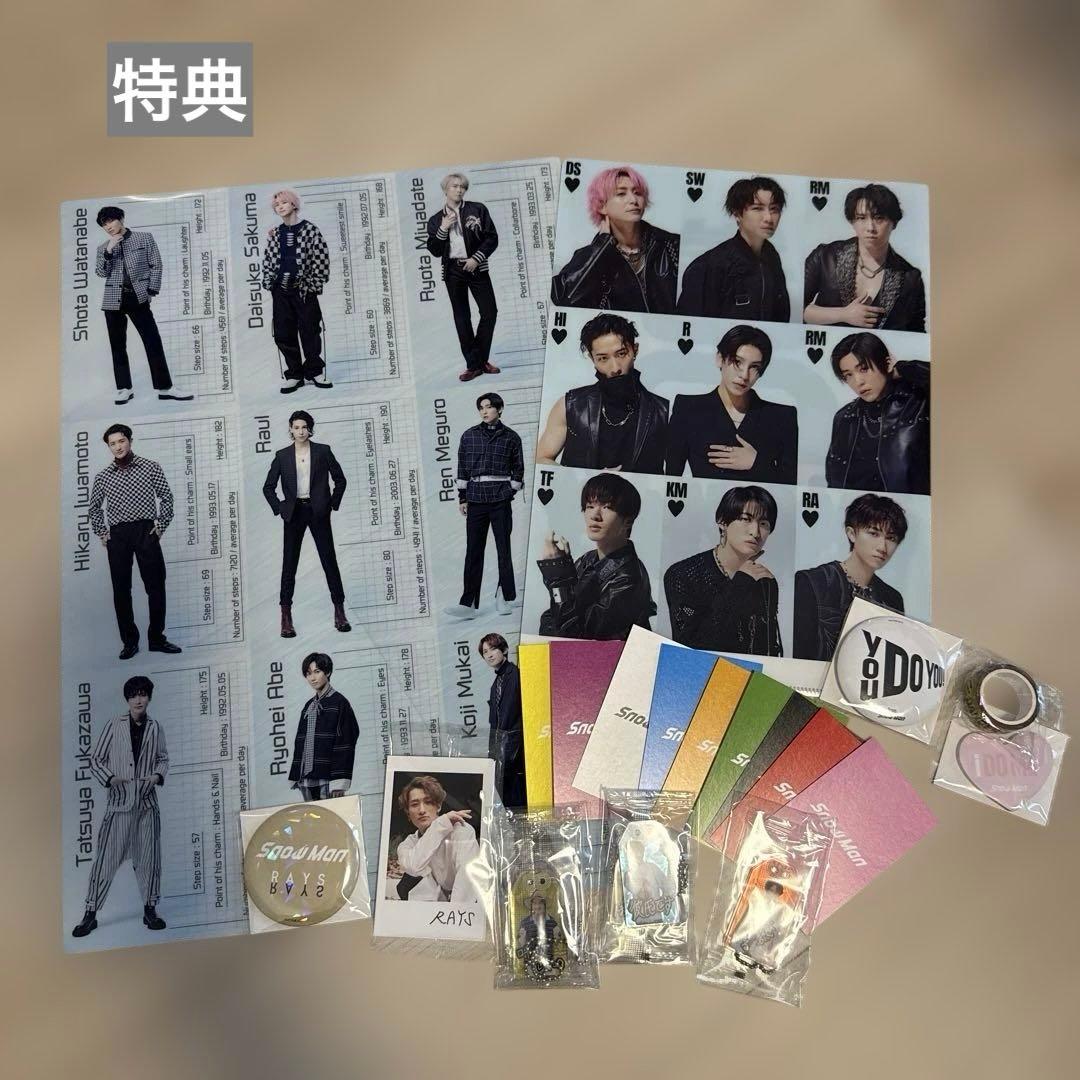 SnowMan シングル アルバム CD ライブDVD まとめ売り - メルカリ