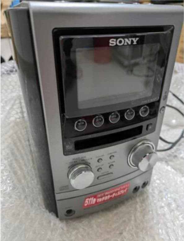 スピーカー MODEL NO.SS-CM3 SONY SS CM3 とダイソー比較 - YouTube