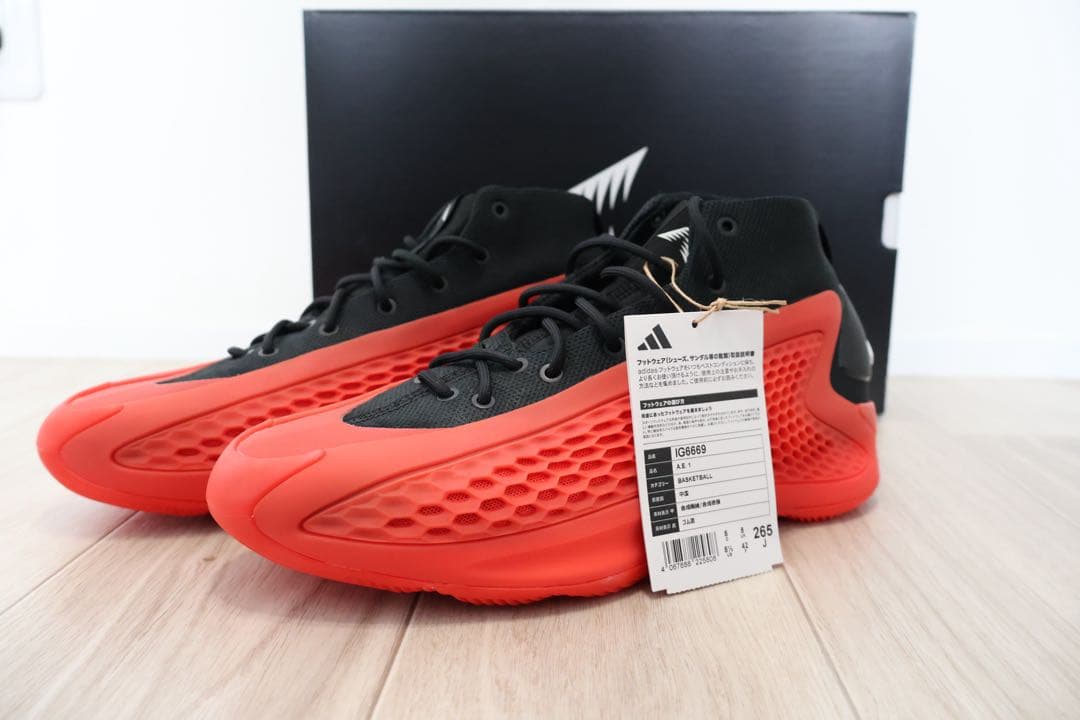 【新品未使用】adidas AE1 mid レッド／ブラック　26.5cm