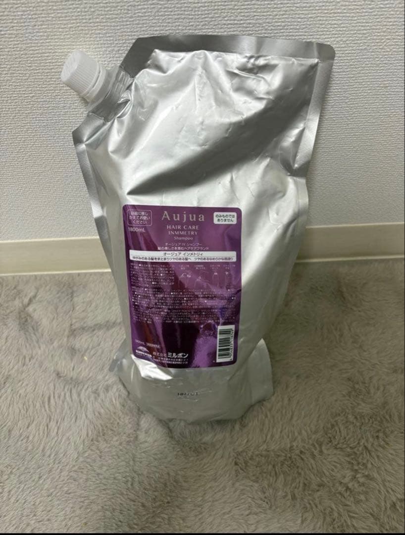 Aujua インメトリィシャンプー業務用詰め替え定価¥20900 ミルボン オージュア インメトリィ シャンプー 1800ml 詰め替え用