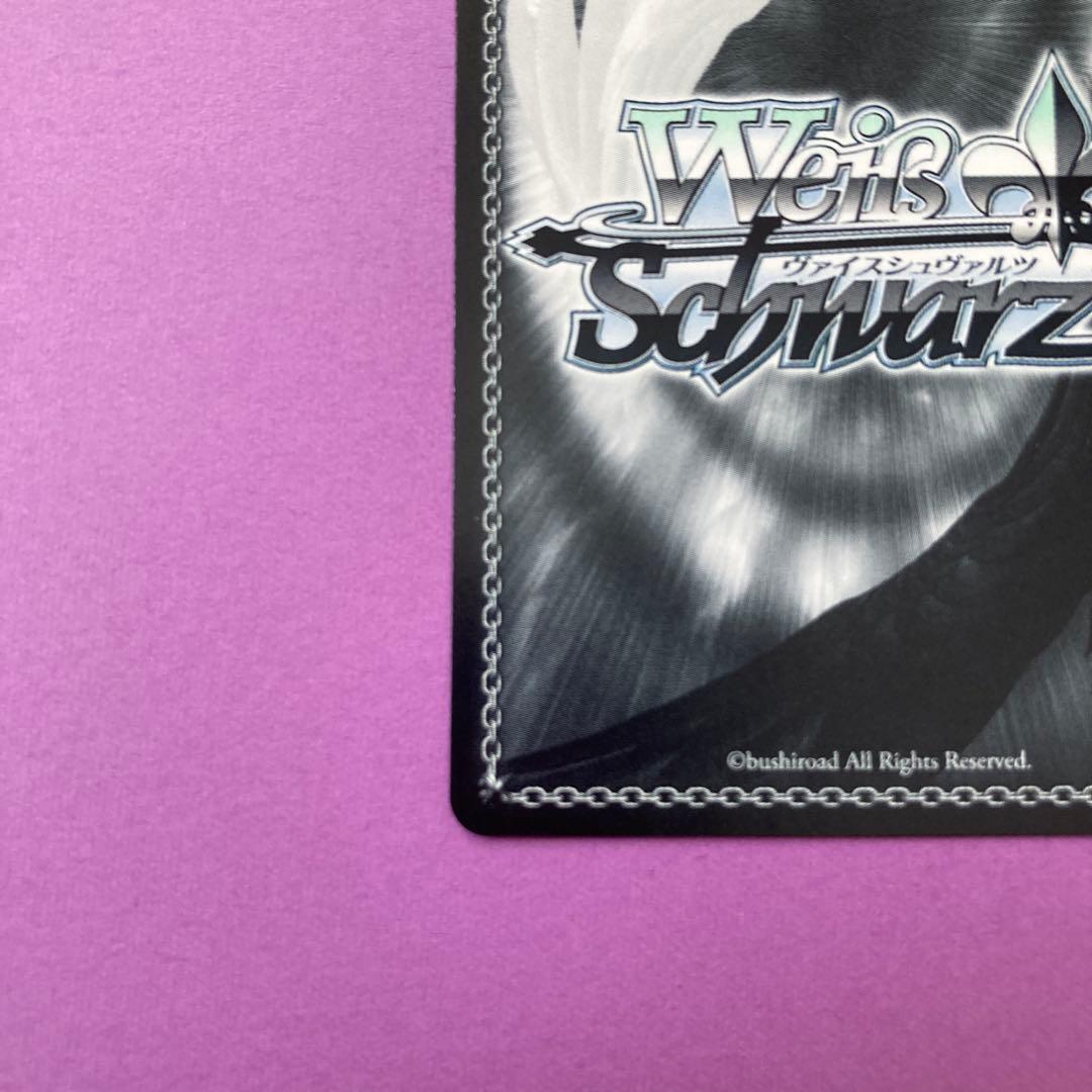 このすば スニーカー Cheers！ダクネス SP サイン ヴァイス