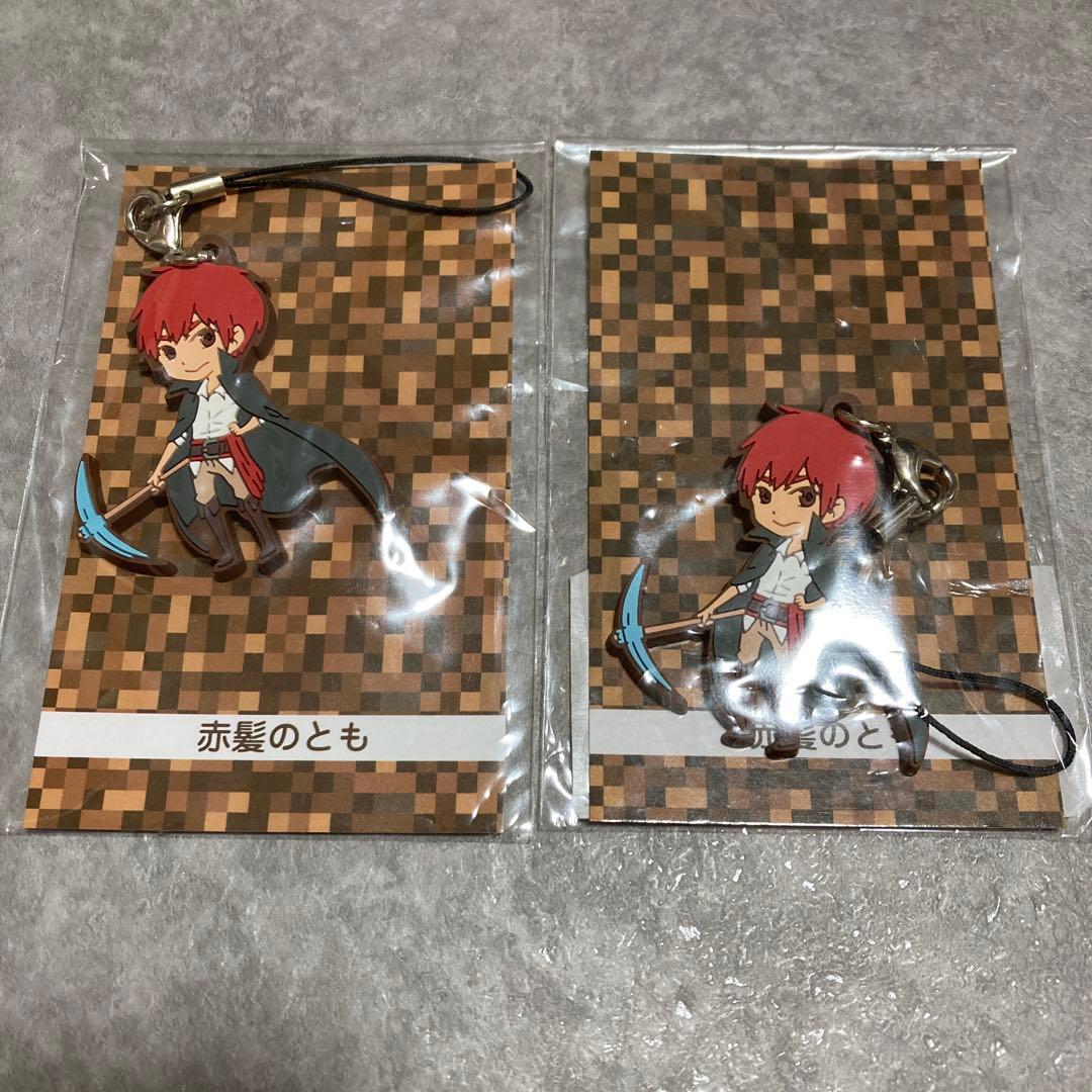 赤髪のとも あかがみんクラフト グッズ - メルカリ