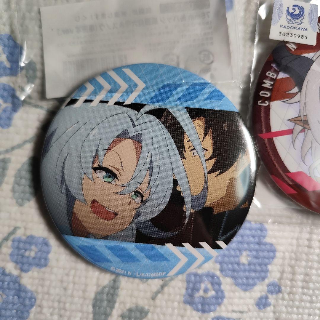 くじ引き堂 戦闘員、派遣します!くじ 75mm缶バッジ セット - メルカリ