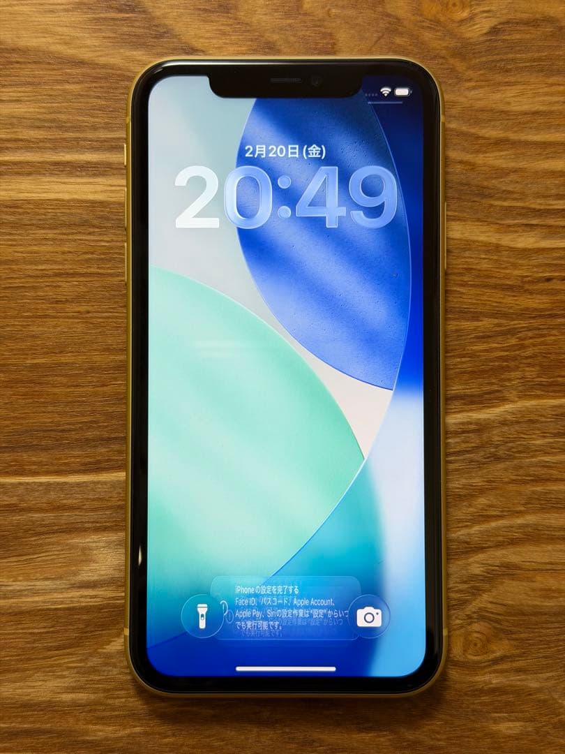 iPhone 11 イエロー 本体 SIMロック解除済 バッテリー純正交換済