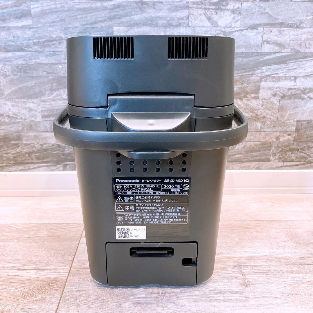 Panasonic SD-MDX102 ホームベーカリー - メルカリ
