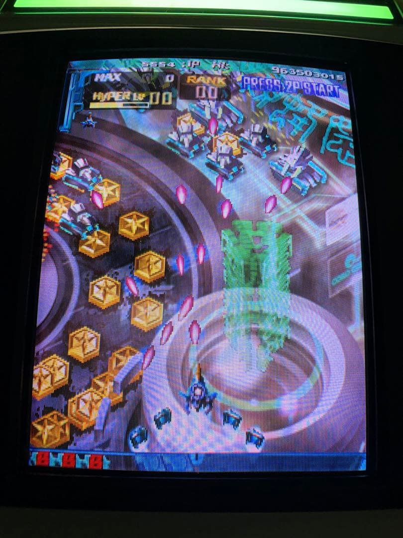 怒首領蜂 最大往生 (C) アーケード ゲーム基板 - メルカリ