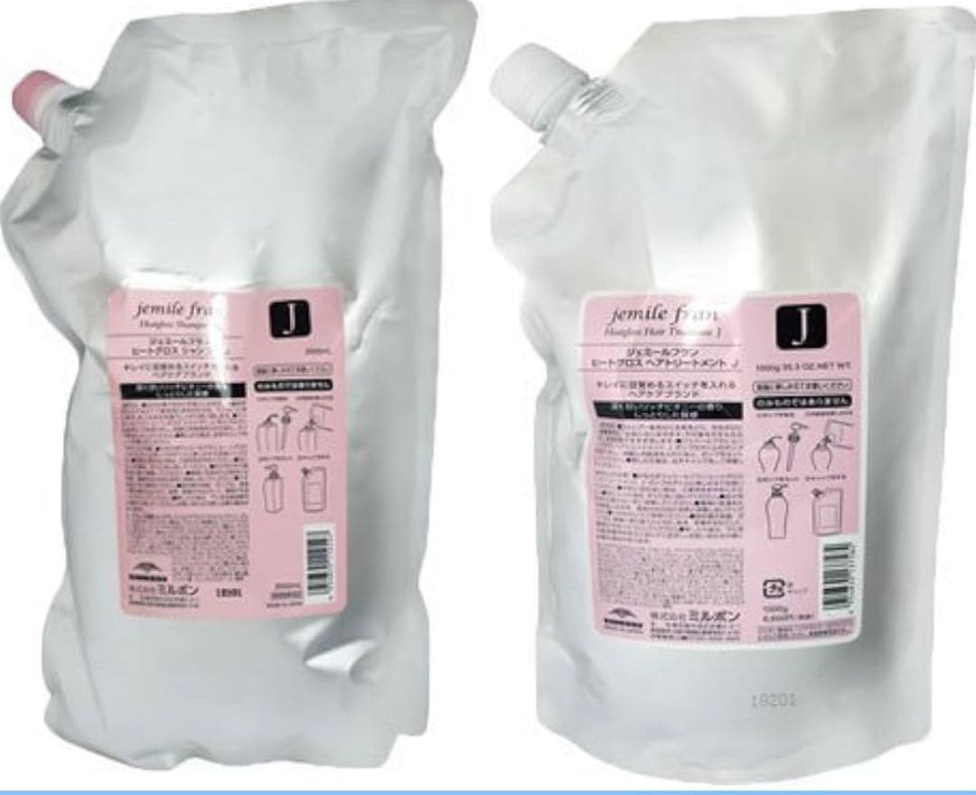ジェミール　ヒートグロス シャンプー J 2500+ トリートメント J 2.5 jemile fran（ジェミールフラン） ヒートグロス J 詰替 ミルボン