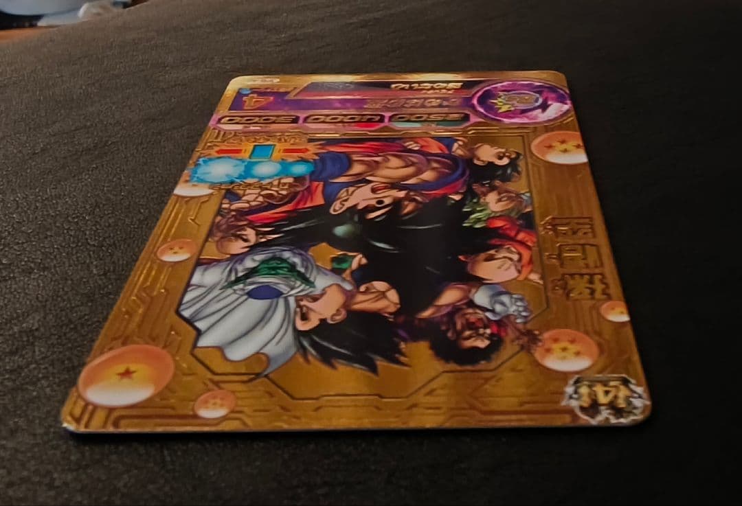 超希少】ドラゴンボールヒーローズjpb-42 孫悟空 青P - メルカリ