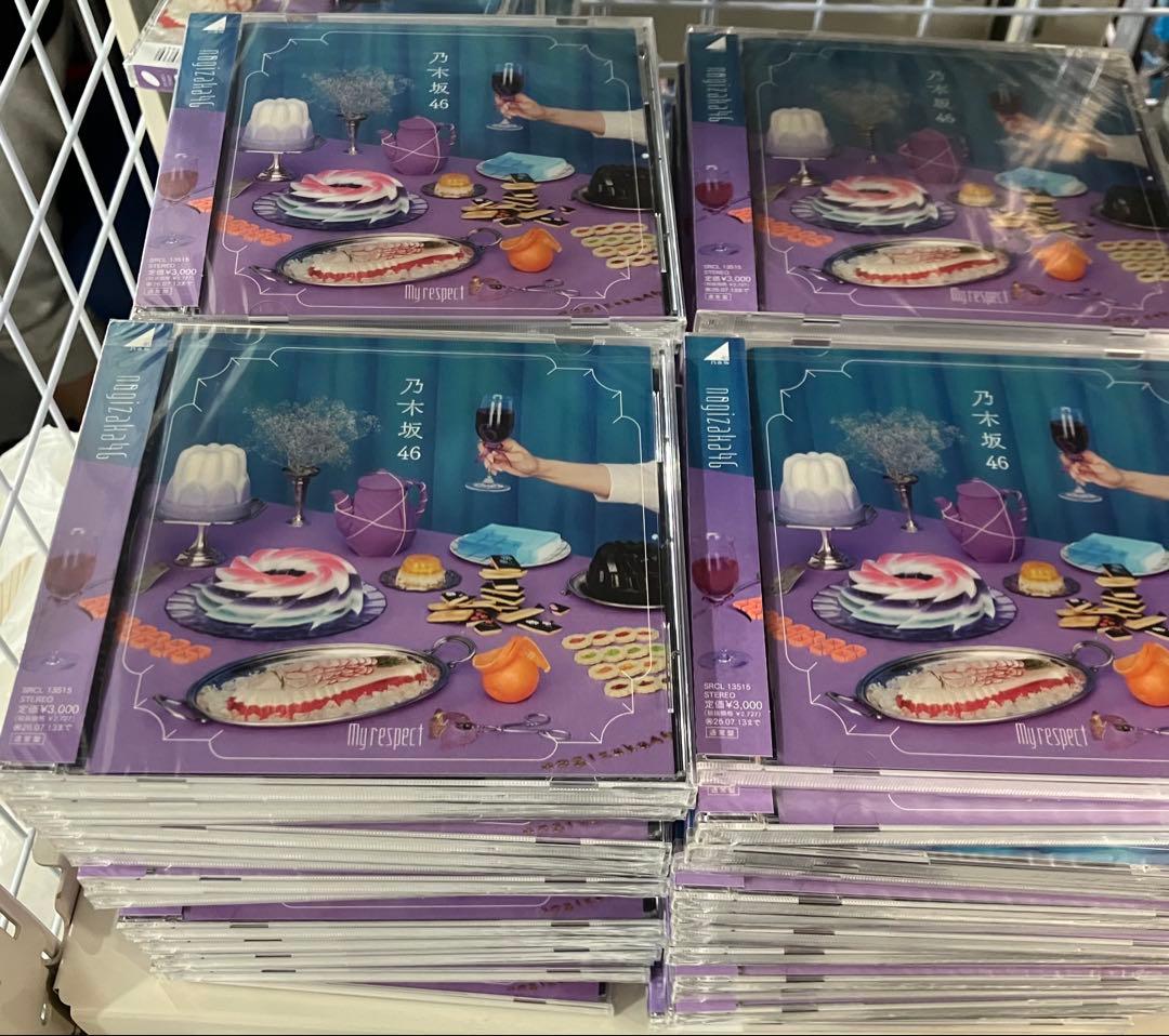 74枚セット 新品未開封 乃木坂46 通常盤 Myrespect アルバム 乃木坂46 My respect＜通常盤＞ CD : タワーレコード Yahoo!店 - 通販