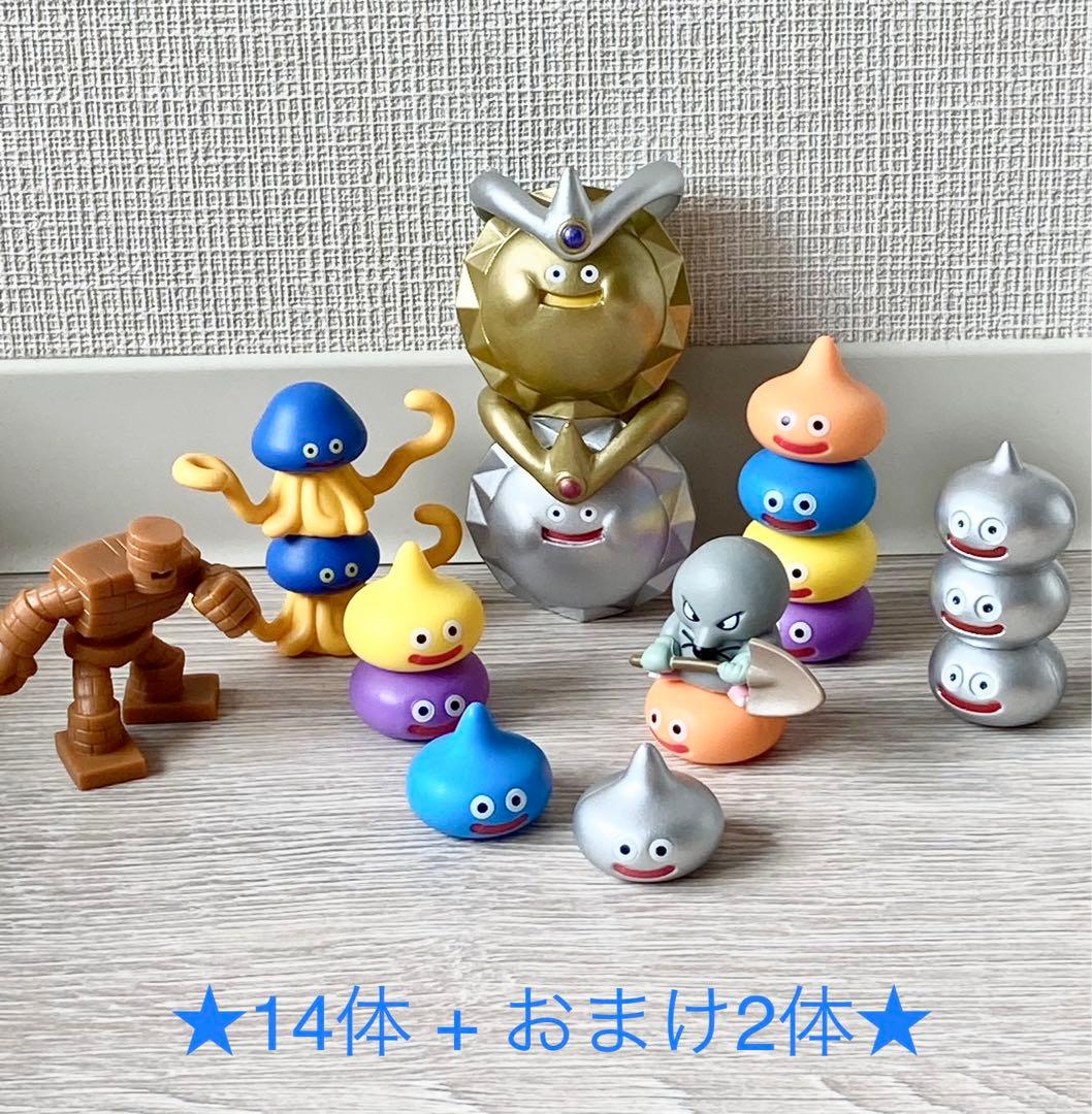 14体+おまけ】ドラゴンクエスト ドラクエ かさねてスライム カプセル