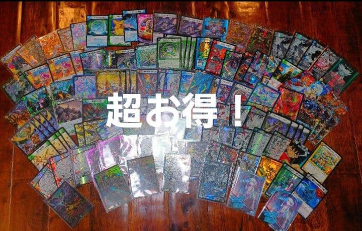デュエマ　まとめ売り　引退品　大量　2.5㎏　約1500枚　デッキパーツ デュエマ まとめ売り 引退品 大量 2.5㎏ 約1500枚 デッキパーツ