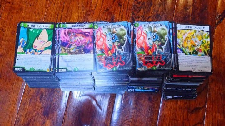 デュエマ まとめ売り 引退品 大量 2.5㎏ 約1500枚 デッキパーツ