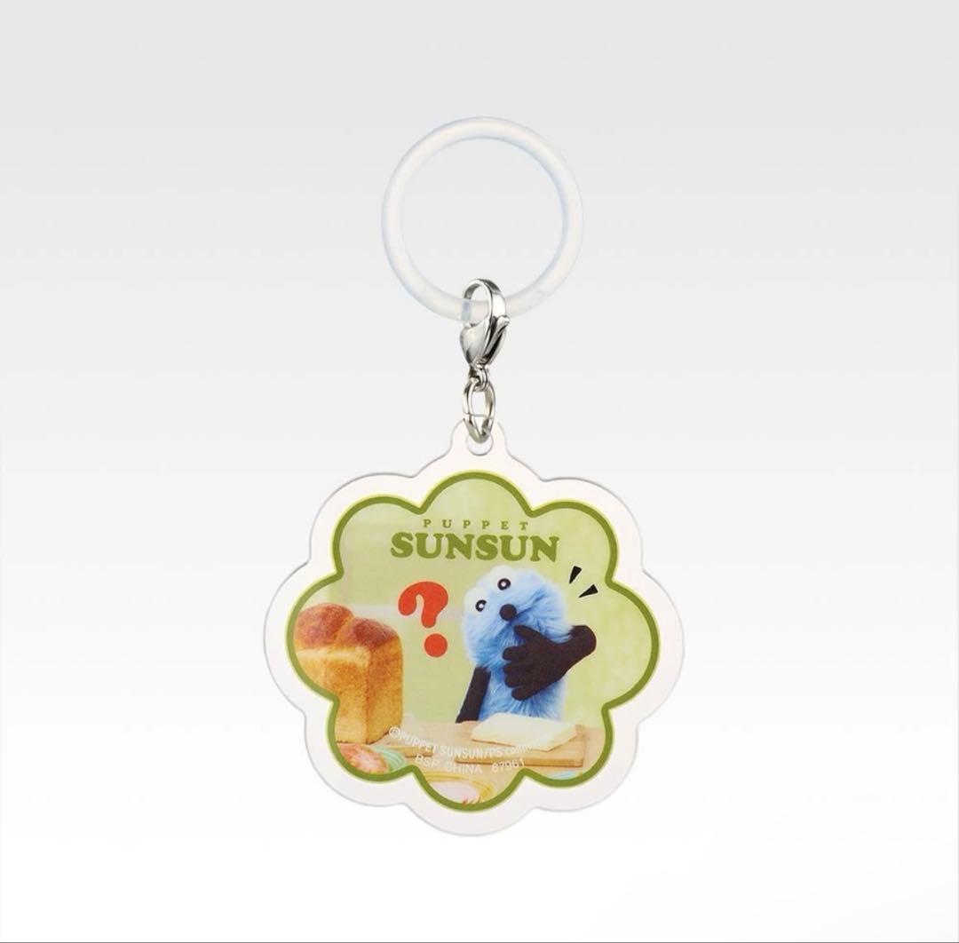 パペットスンスン 一番くじG賞 アクリルコレクション 4種類 - メルカリ