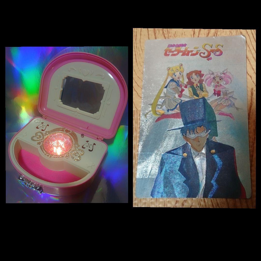 100】光る☆ムーンレインボーオルゴール＆幸運のプレート