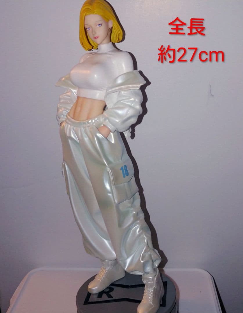ドラゴンボール 人造人間 18号 ガレージキット フィギュア 美少女 海外製 ドラゴンボール 人造人間18号 1／4スケール フィギュア ガレージキット