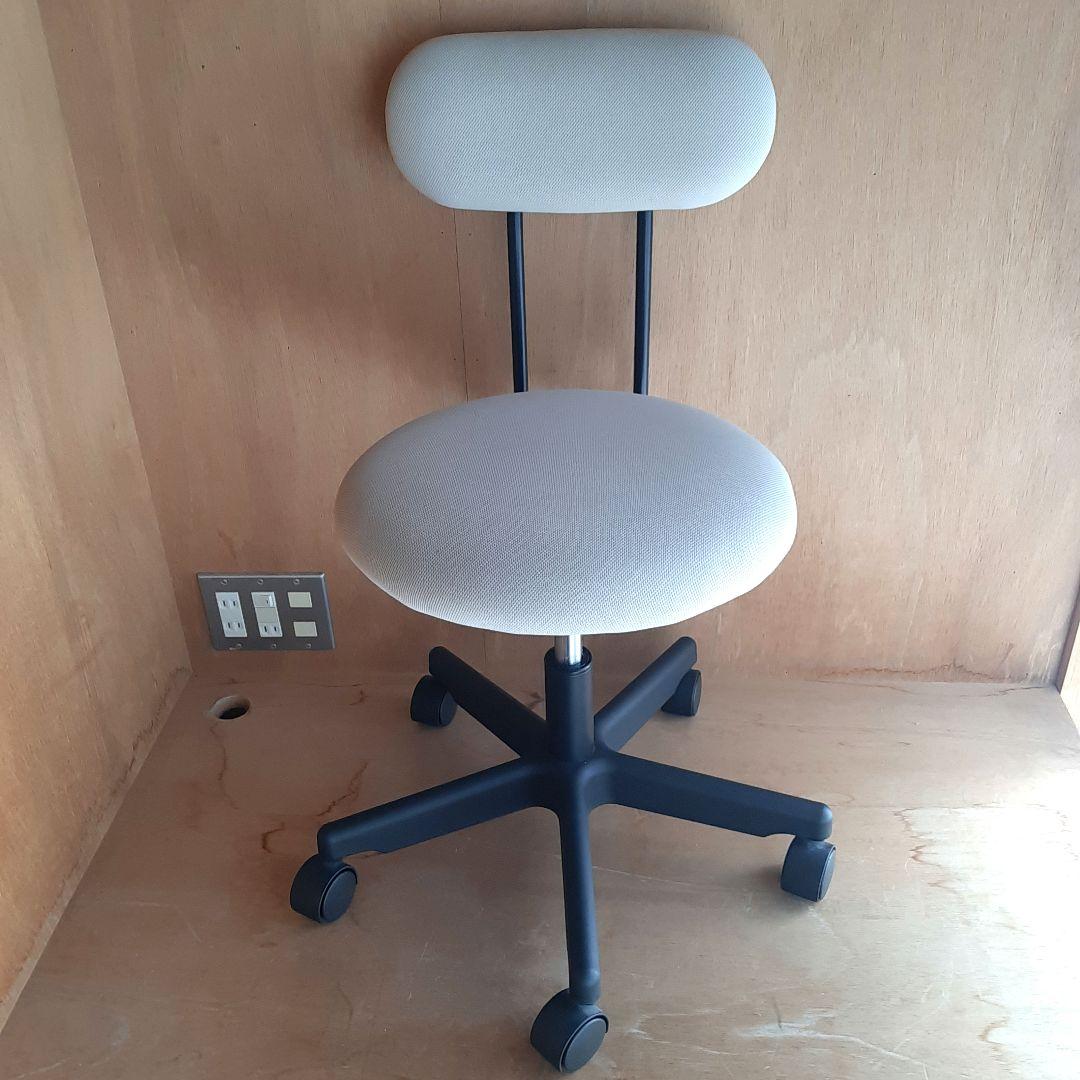 無印良品 ワーキングチェア ガススプリング昇降式 グレー 椅子