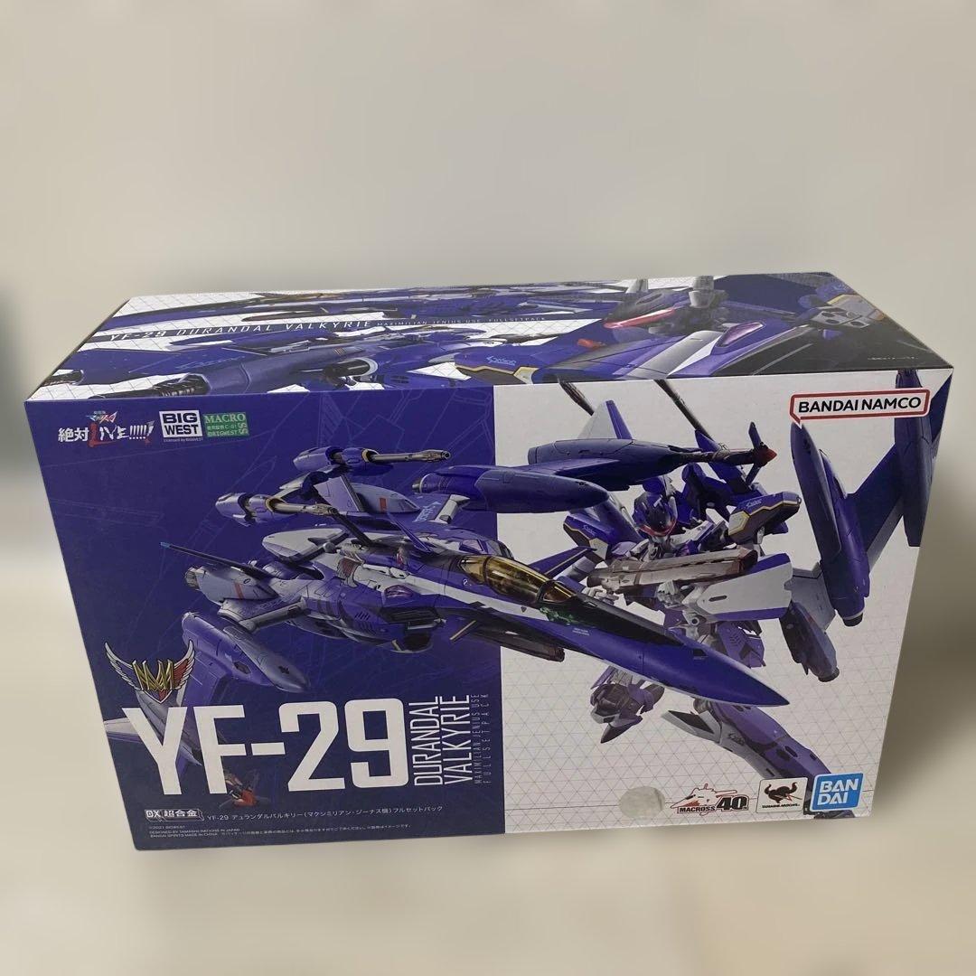 激走戦隊カーレンジャー当時物！敵のボーゾックフィギュア！愉快な