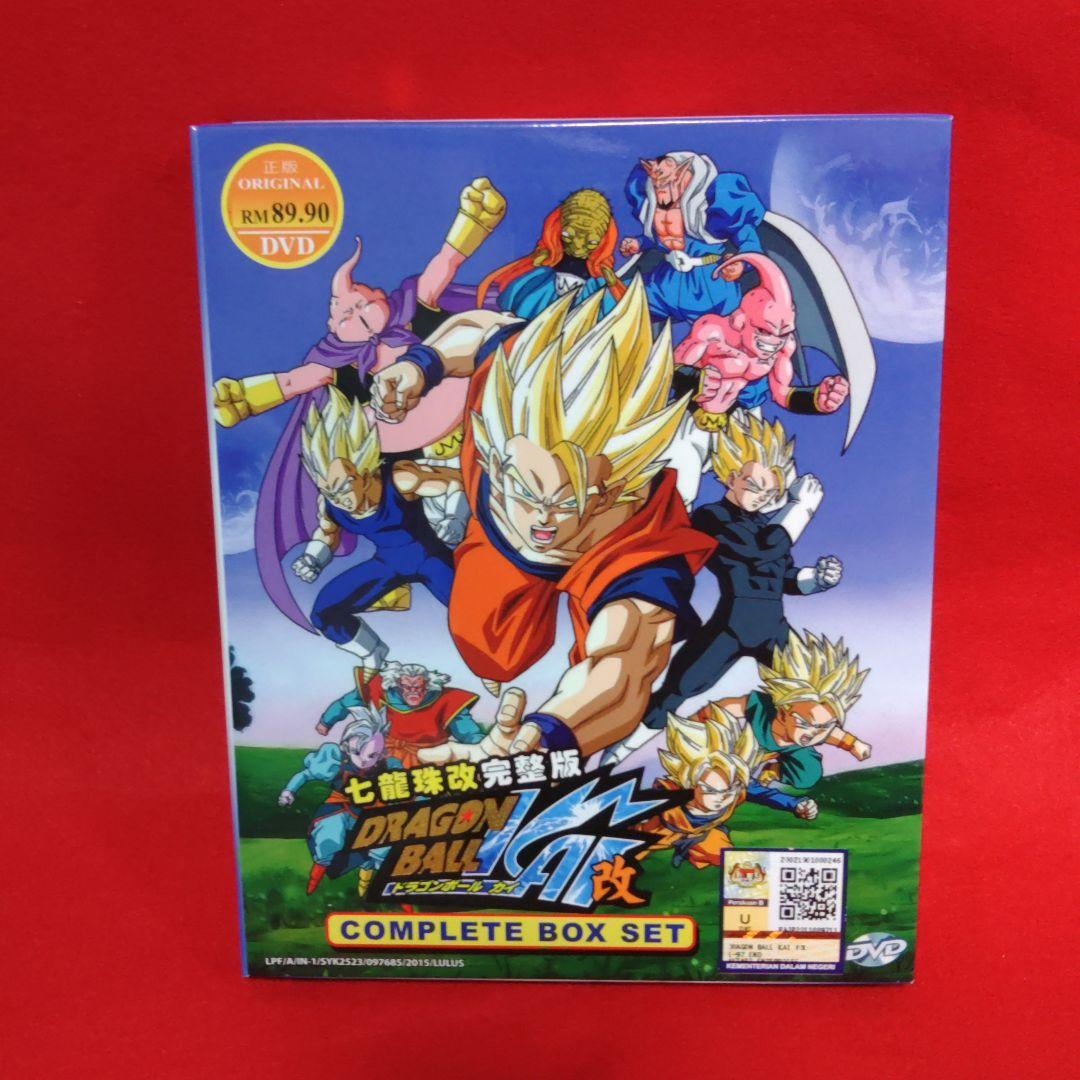 ドラゴンボール改 DVD 完全版 BOXセット(輸入盤) Amazon.co.jp: ドラゴンボール改 9 [DVD] : 野沢雅子, 古川登志夫