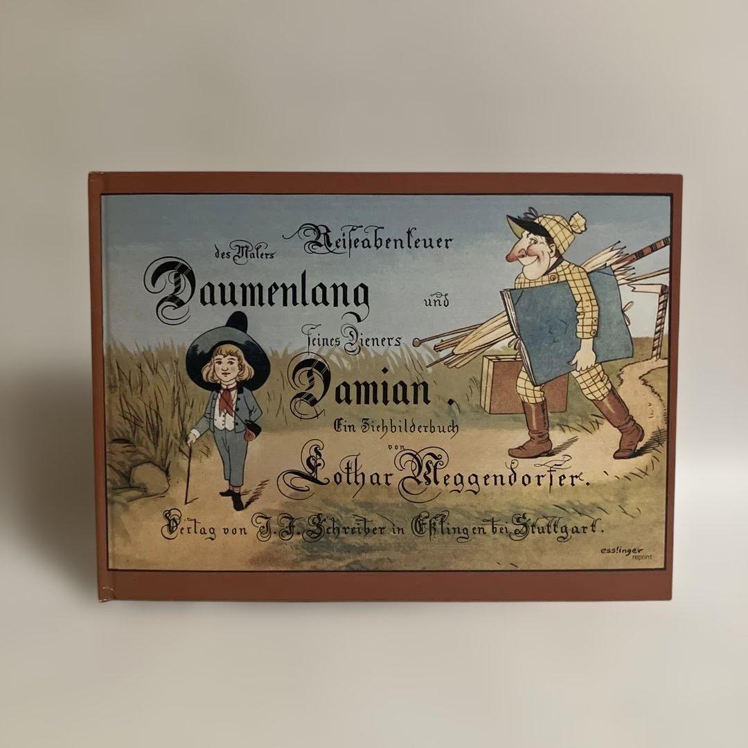 仕掛け絵本　ロタール・メッゲンドルファー　ドイツ語 INTERNATIONALER CIRCUS」Lothar Meggendorfer（ロター