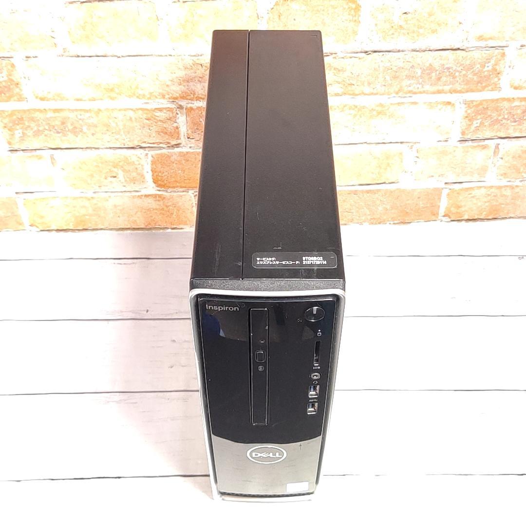 新品SSD】DELL Inspiron 3470 デスクトップ i5 512G