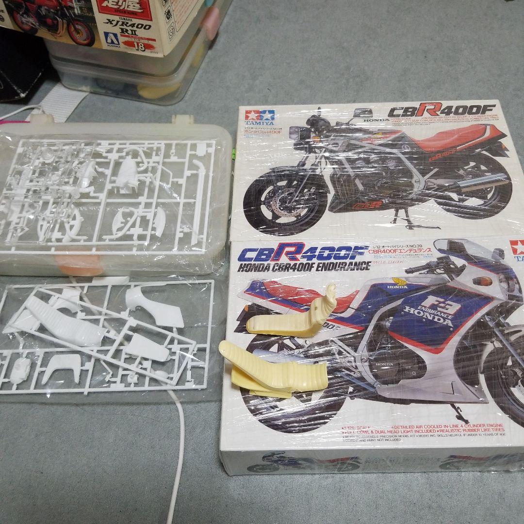 1/12 CBR400F 3台 デュアルカウル レジン3段シート等 L108269609