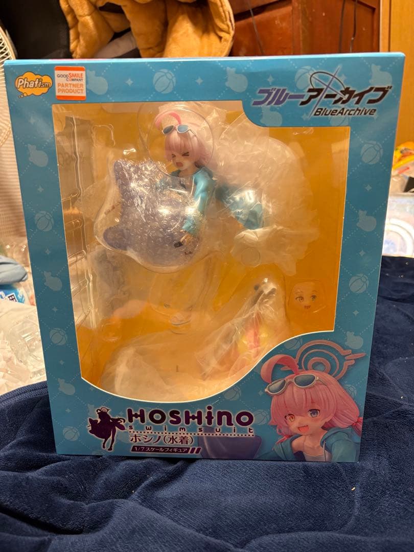 ホシノ 水着フィギュア ブルーアーカイブ Amazon | ブルーアーカイブ Blue Archive ホシノ[水着] 1/7スケール