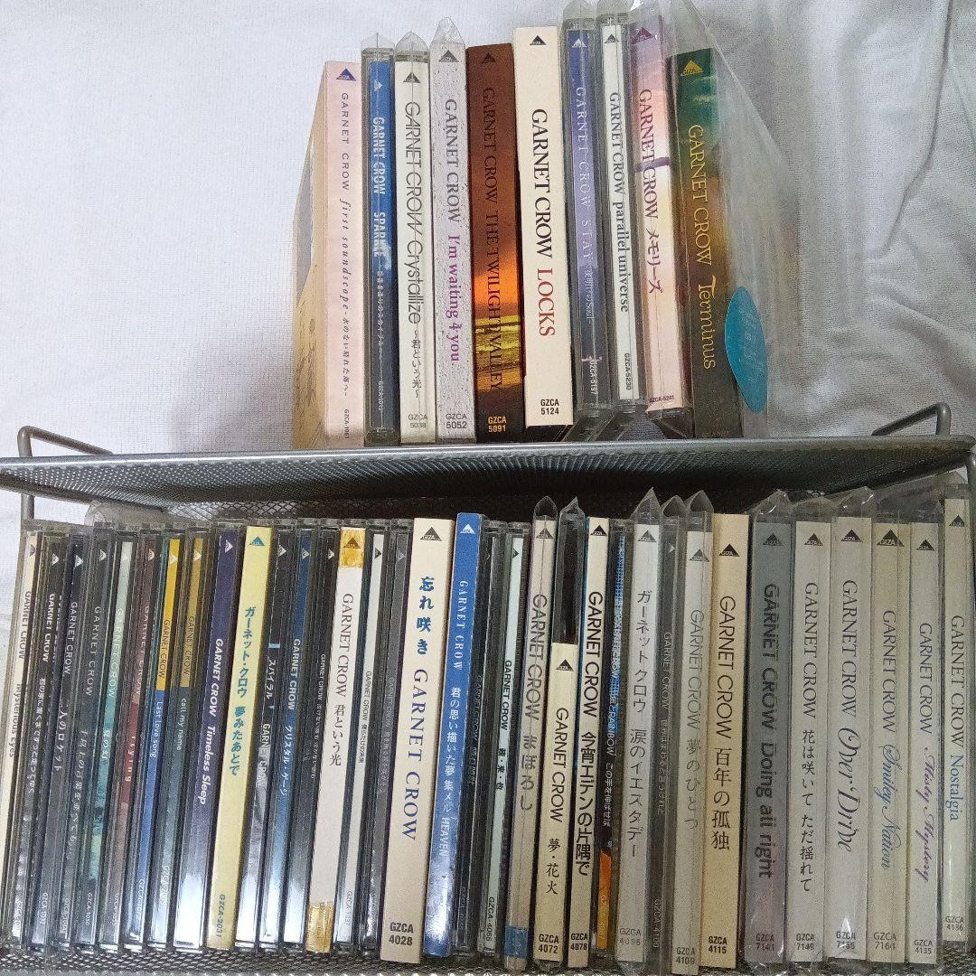 GARNET CROW オールシングル、オリジナルアルバム　まとめ売り GARNET CROW オールシングル、オリジナルアルバム まとめ売り GARNET