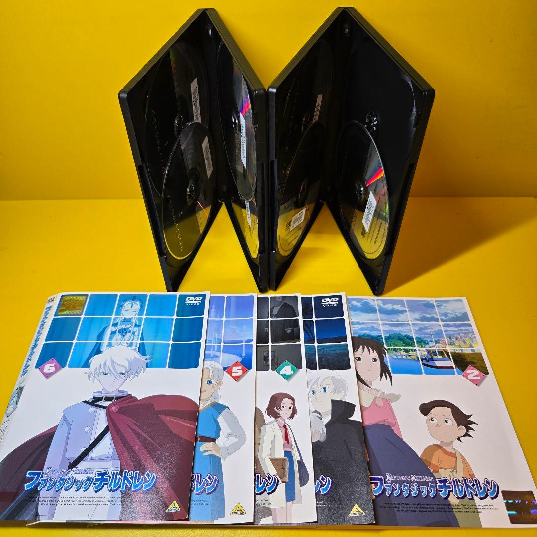 新品ケース交換済み　ファンタジックチルドレン　DVD全7巻セット
