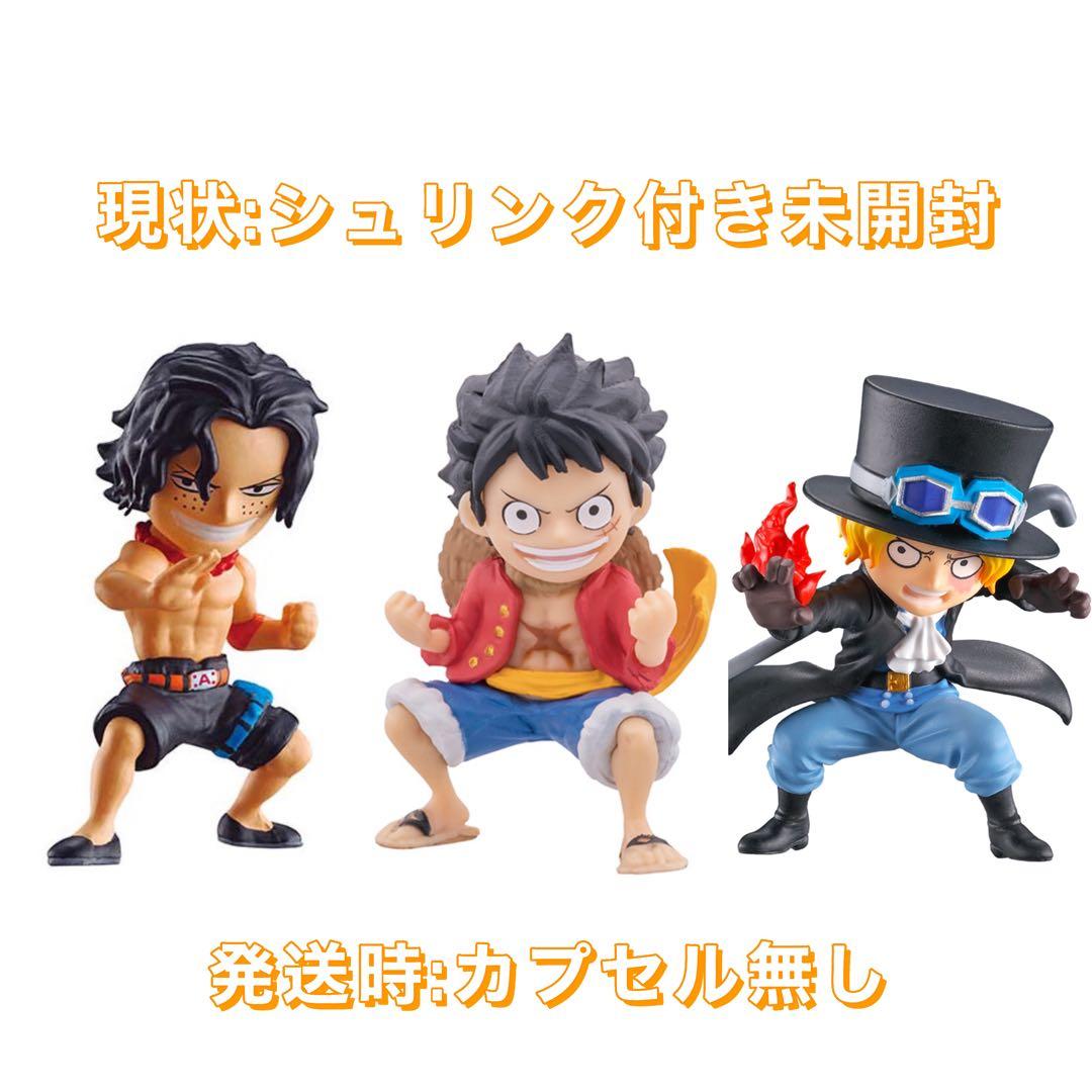 即購入OK！ ワンピの実 第1.7.18海戦 ルフィ エース サボ ASL - メルカリ