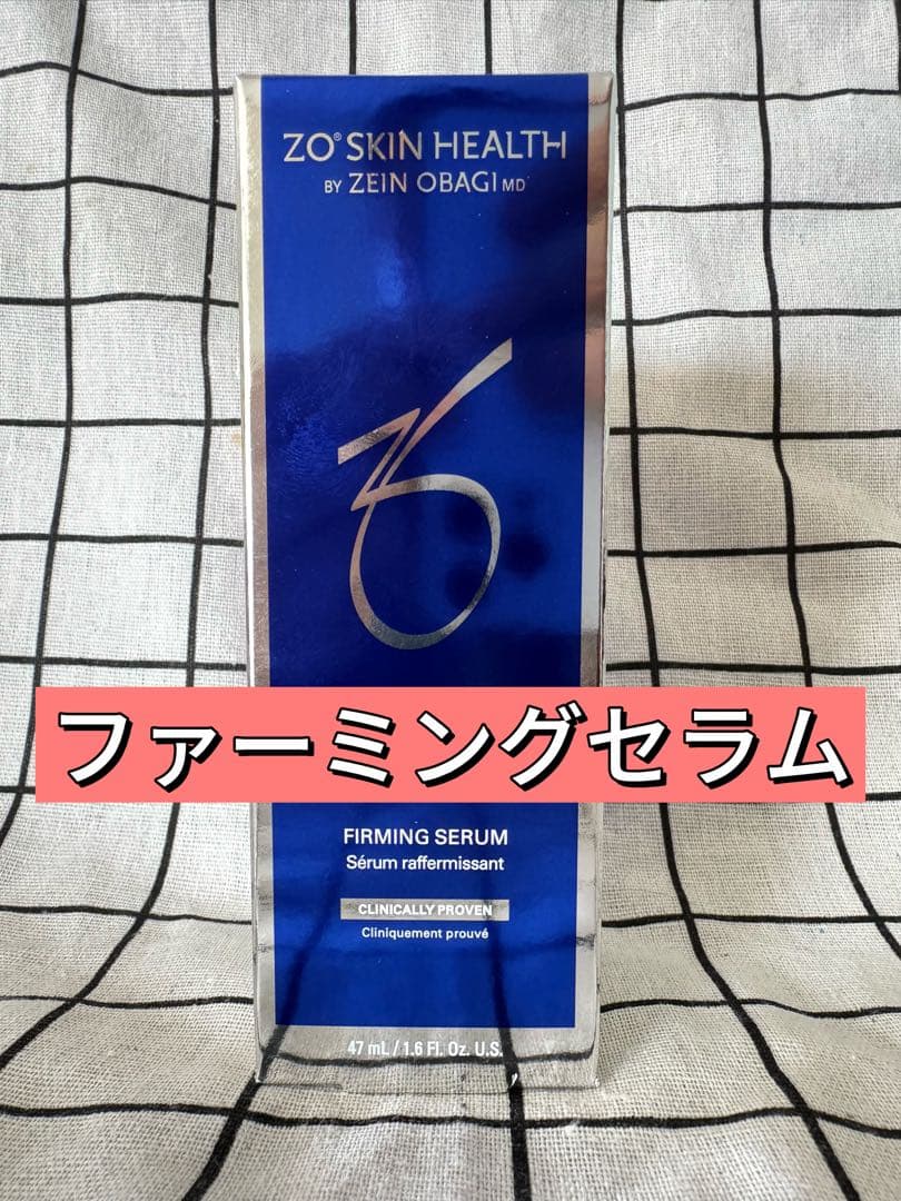 セール中　ゼオスキン ZO SKIN HEALTH ファーミングセラム　IDN 限定価格】ファーミングセラム(ゼオスキン)の通販・口コミ | 化粧品