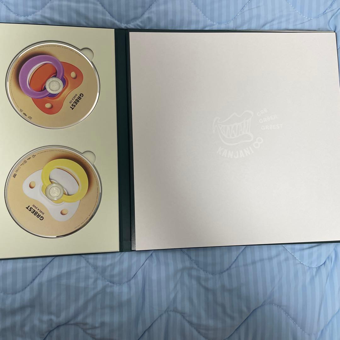 GR8EST 関ジャニ∞ SUPER EIGHT 完全限定豪華盤 - メルカリ