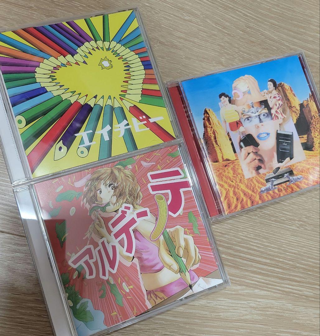 マカロニえんぴつ アルデーテ・エイチビー・LIKE - メルカリ