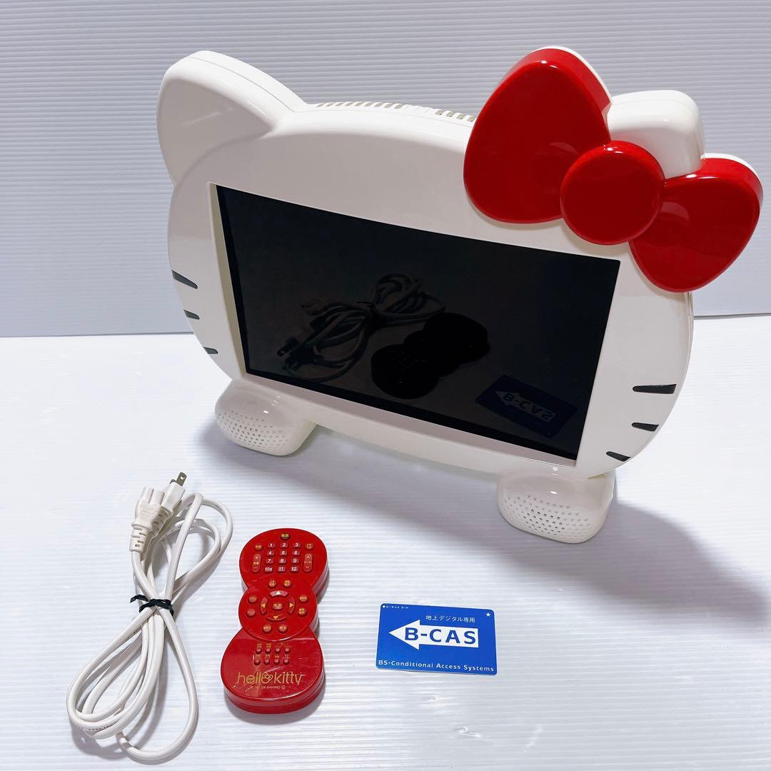 希少】サンリオハローキティ型 地デジ液晶テレビ DY-133KT 13.3V型