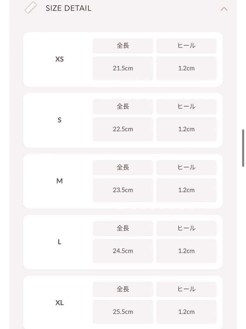 royelma様専用♡Darich♡ダブルベルトフラットシューズ Lサイズ - メルカリ